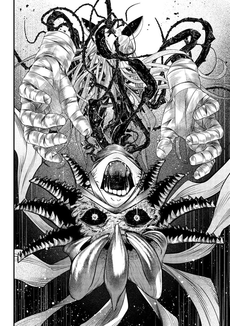 Marchen Crown Chapter 18 Page 8