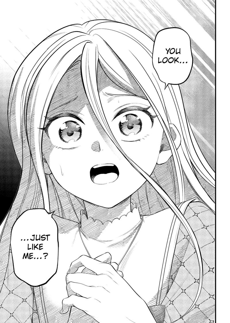 Marchen Crown Chapter 19 Page 13