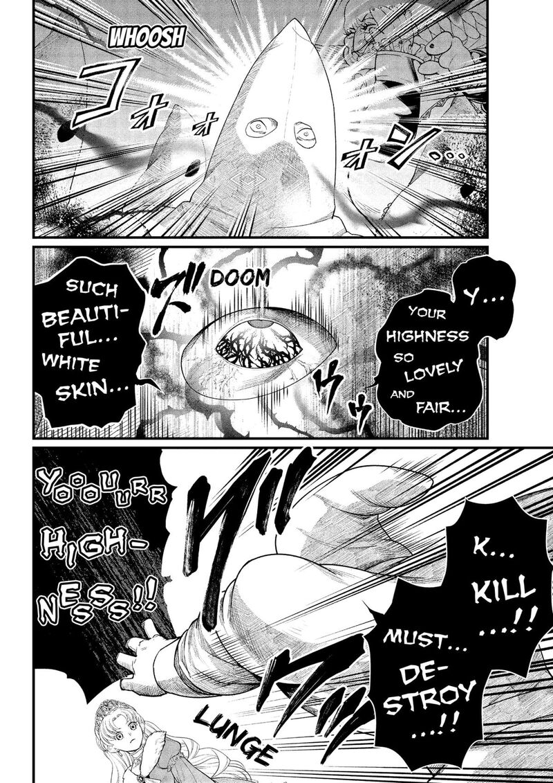 Marchen Crown Chapter 19 Page 16