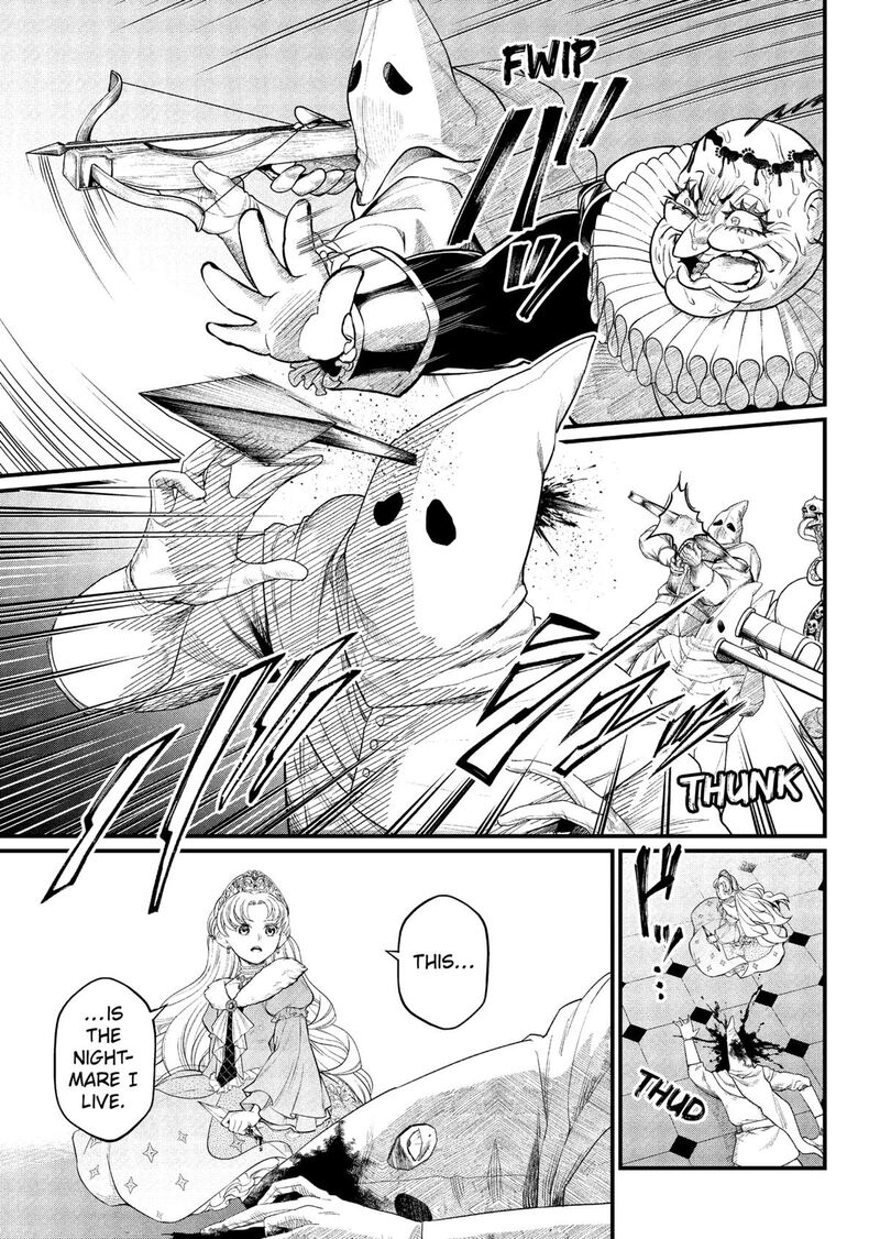 Marchen Crown Chapter 19 Page 17