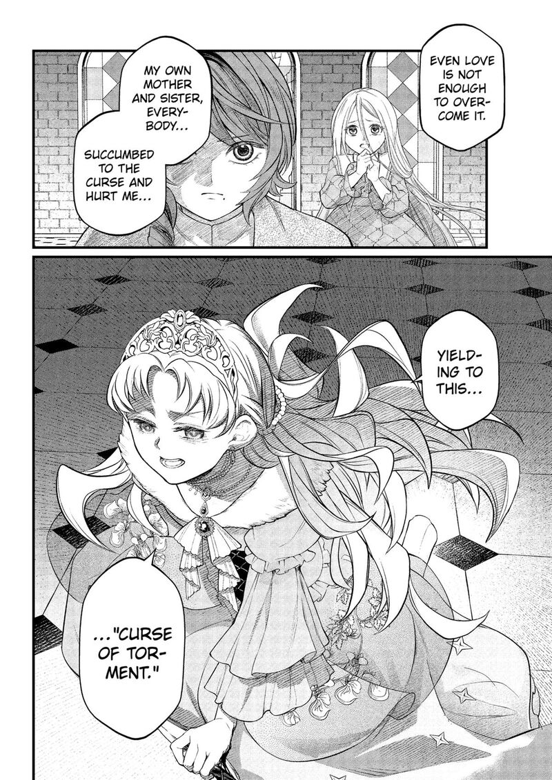 Marchen Crown Chapter 19 Page 18