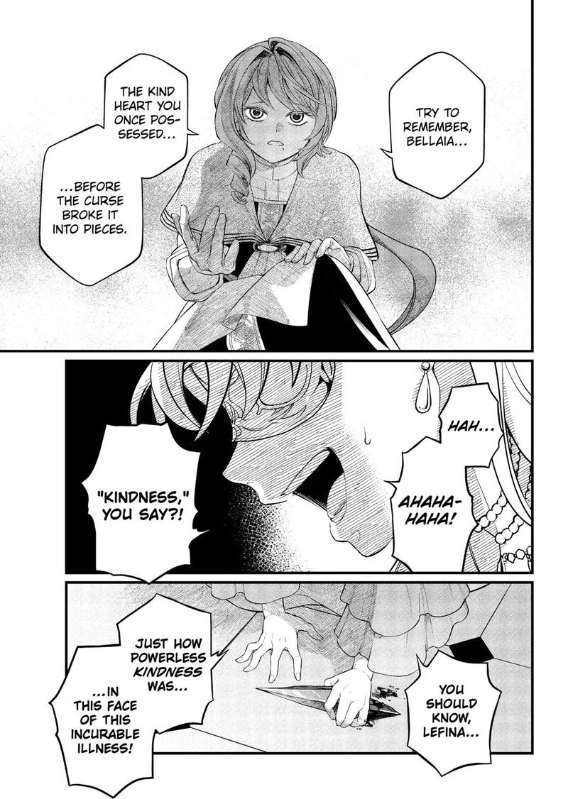 Marchen Crown Chapter 19 Page 9