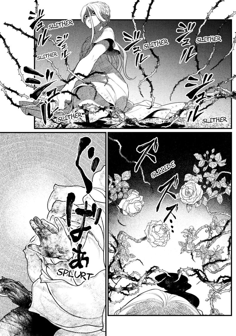 Marchen Crown Chapter 2 Page 10