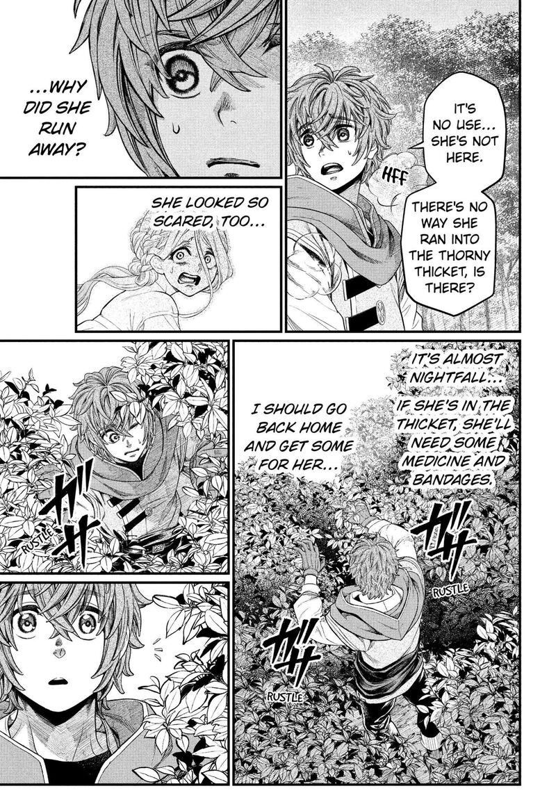 Marchen Crown Chapter 2 Page 14