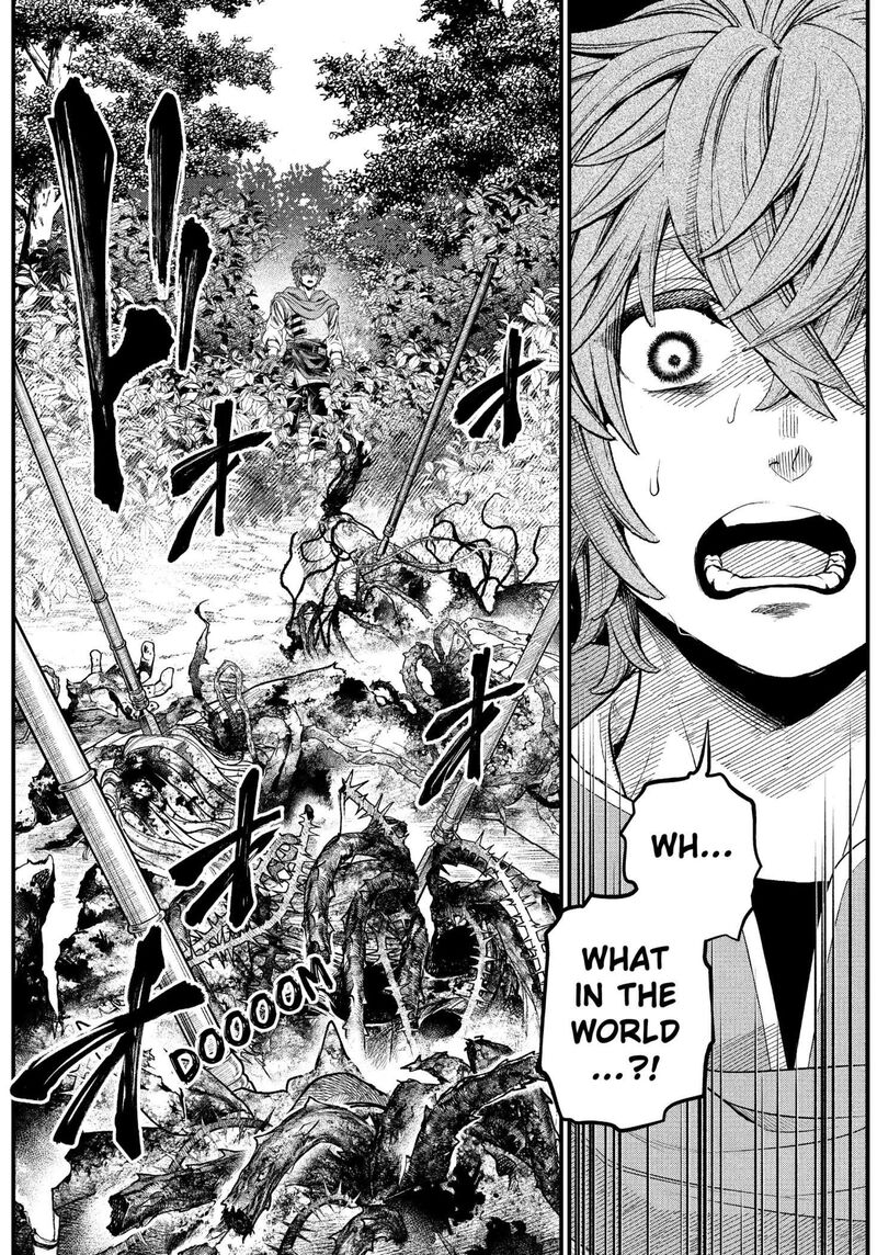 Marchen Crown Chapter 2 Page 15