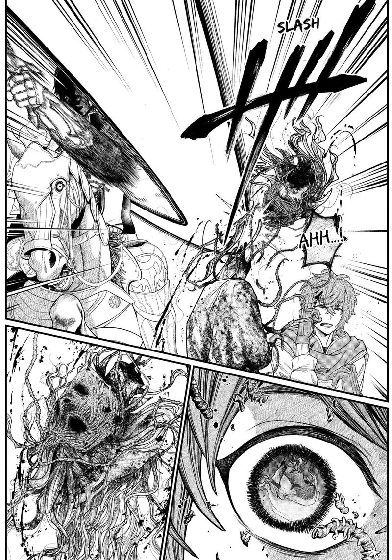 Marchen Crown Chapter 2 Page 17