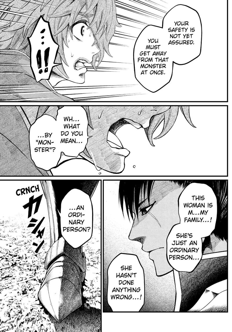 Marchen Crown Chapter 2 Page 20