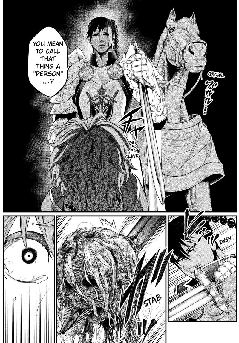 Marchen Crown Chapter 2 Page 21