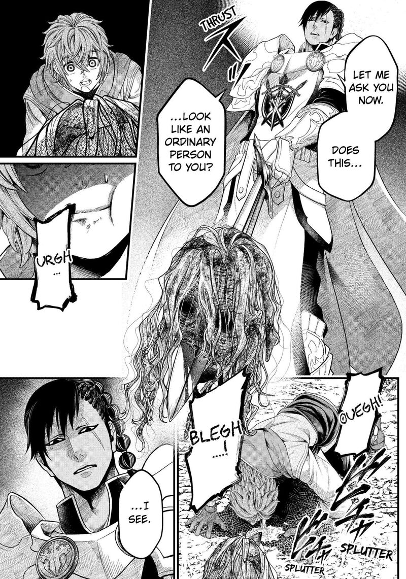 Marchen Crown Chapter 2 Page 22