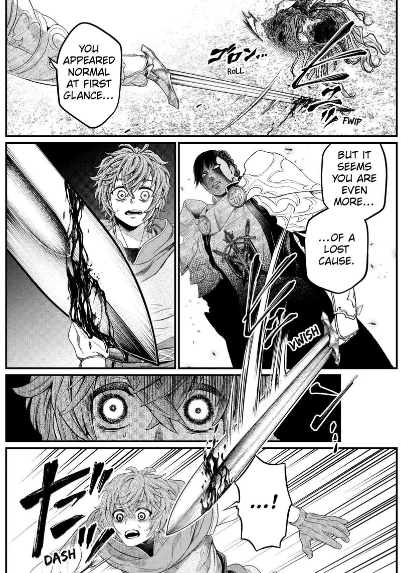 Marchen Crown Chapter 2 Page 23