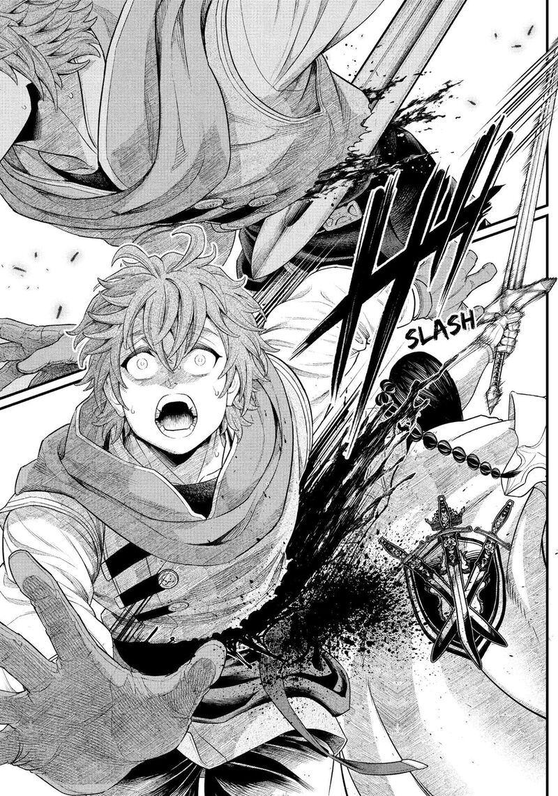 Marchen Crown Chapter 2 Page 24