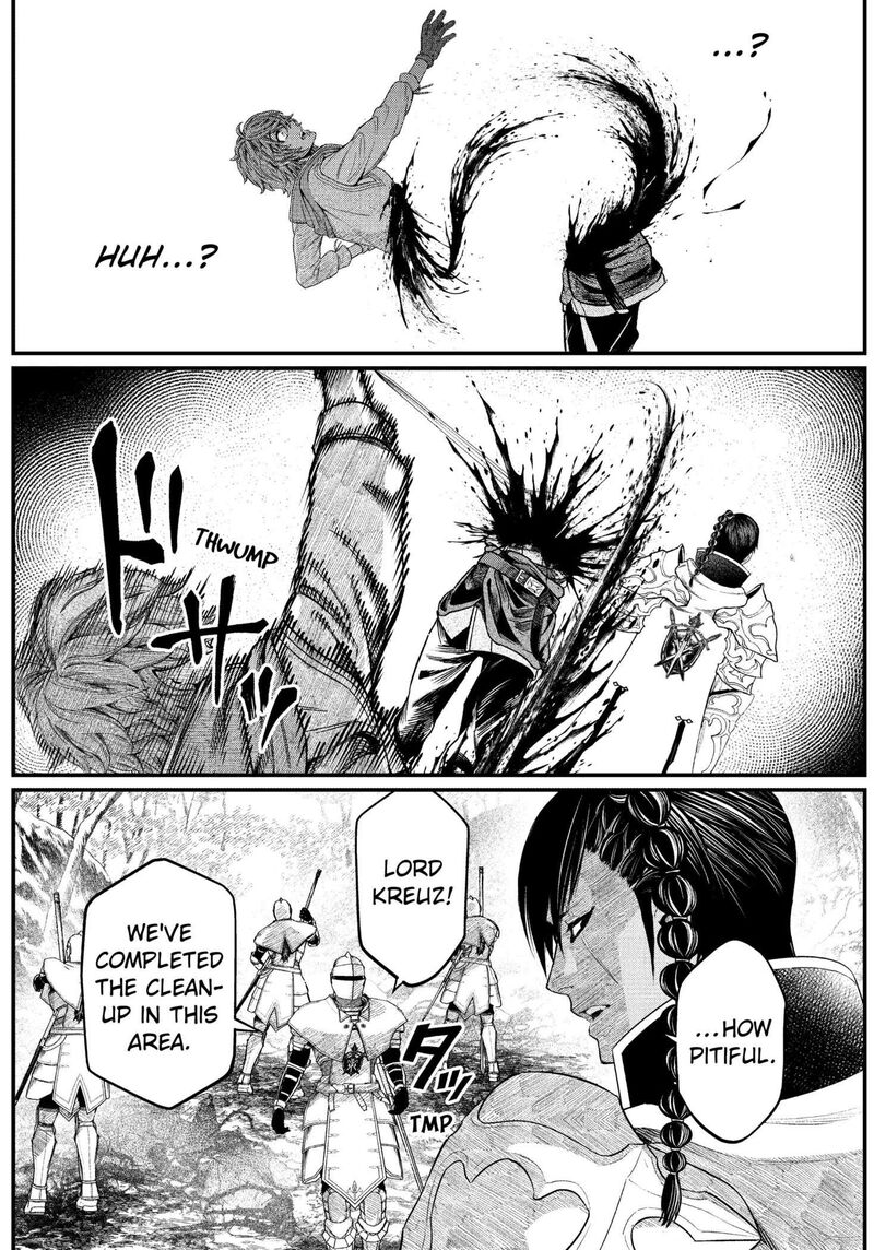 Marchen Crown Chapter 2 Page 25