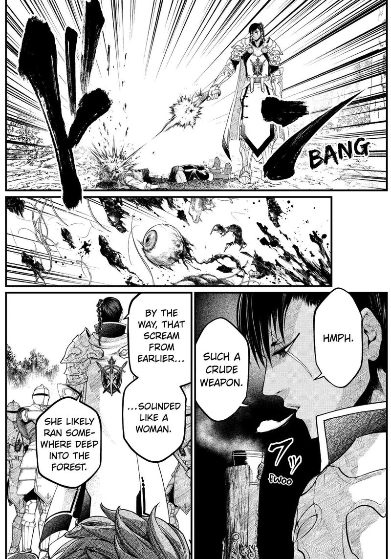 Marchen Crown Chapter 2 Page 27