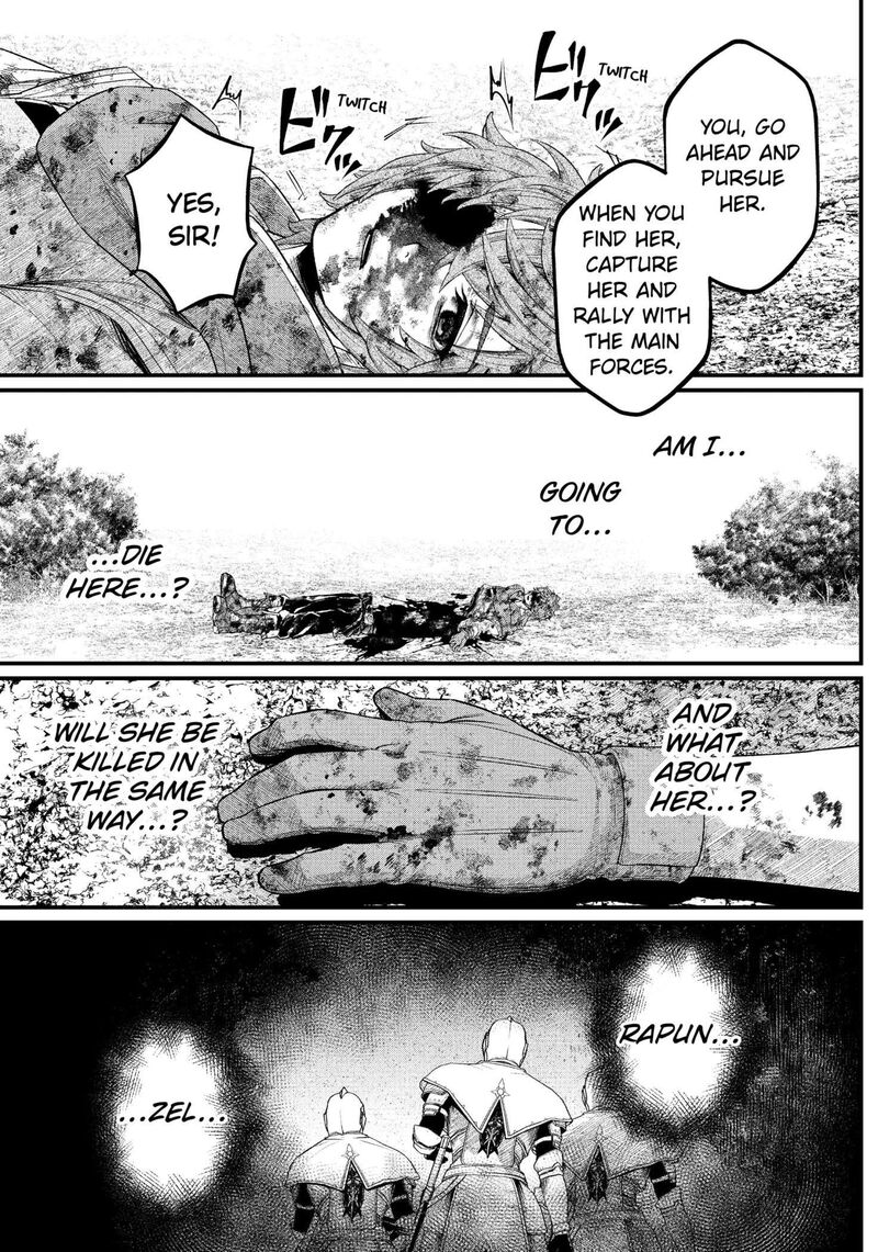 Marchen Crown Chapter 2 Page 28