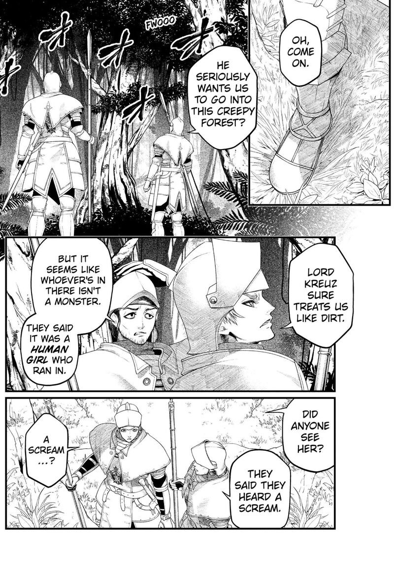 Marchen Crown Chapter 2 Page 31