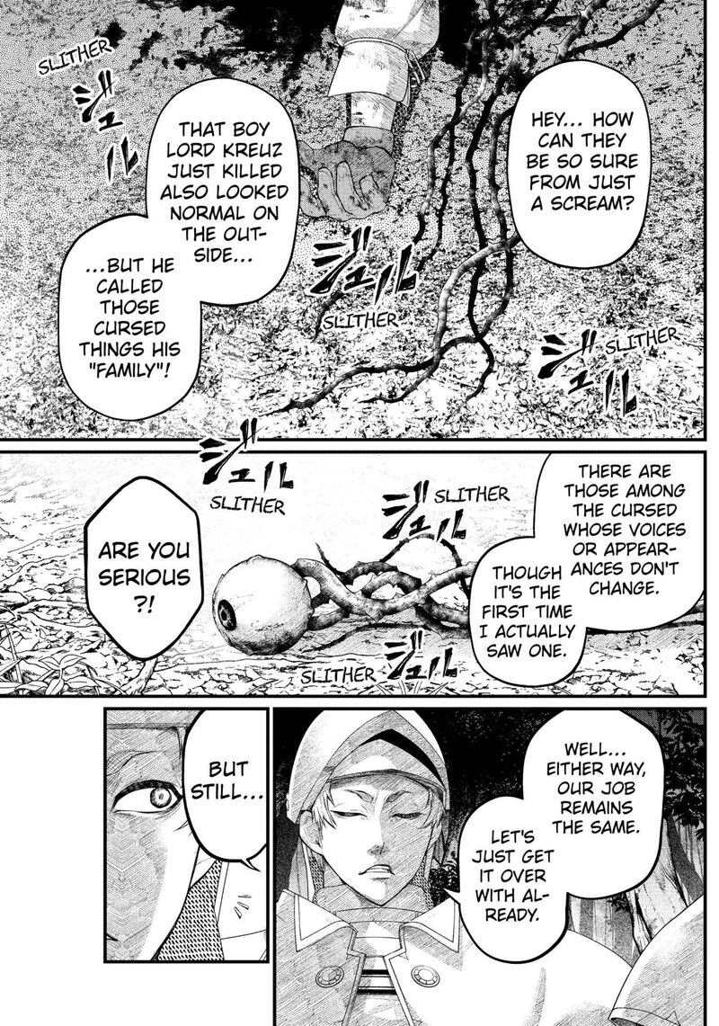 Marchen Crown Chapter 2 Page 32