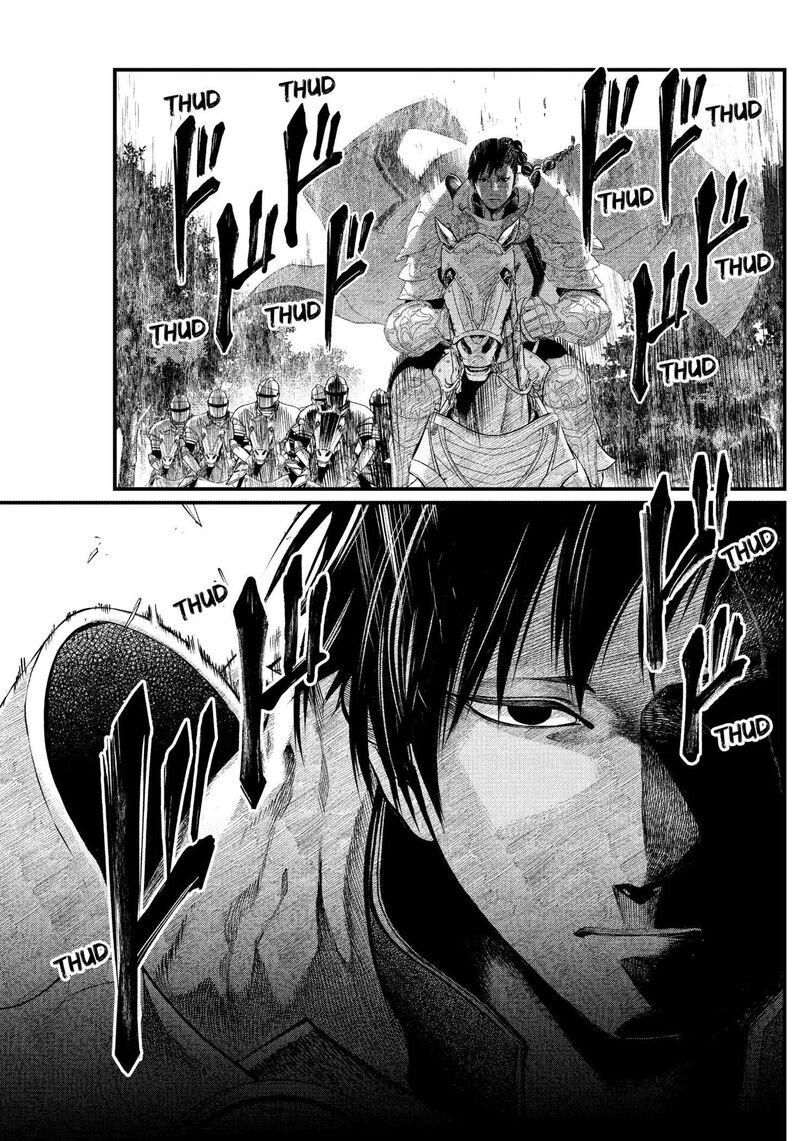 Marchen Crown Chapter 2 Page 4