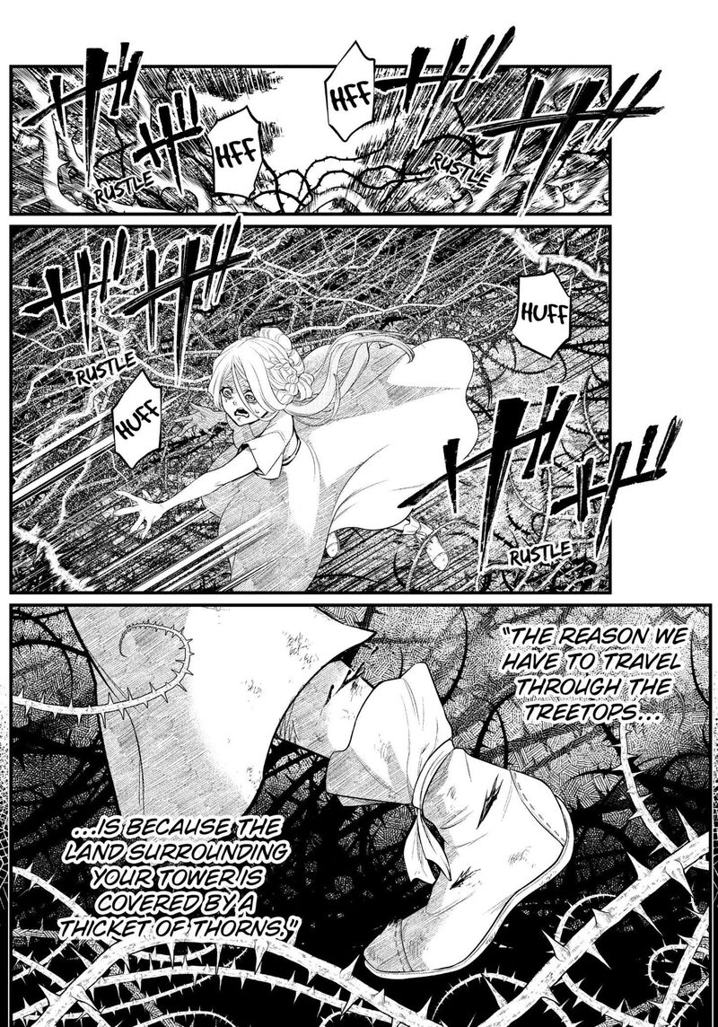 Marchen Crown Chapter 2 Page 5