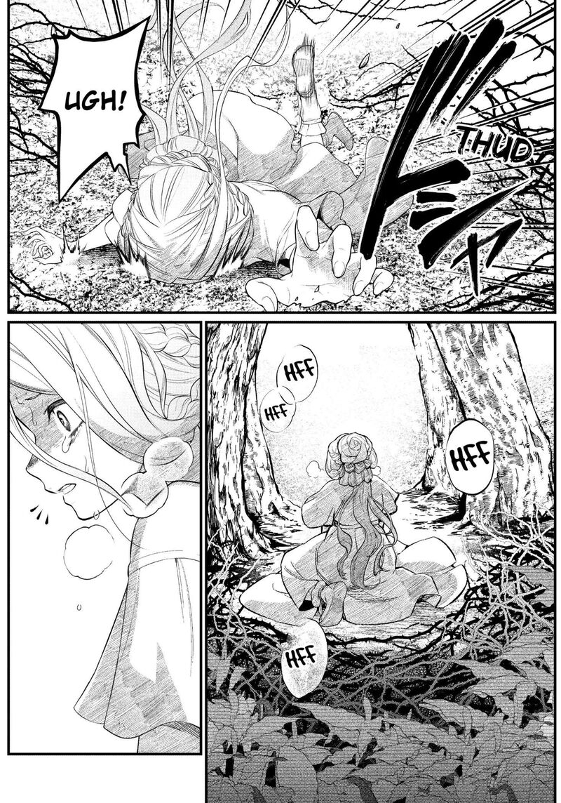 Marchen Crown Chapter 2 Page 7