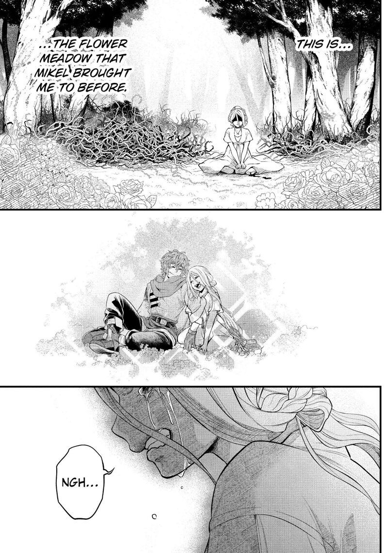 Marchen Crown Chapter 2 Page 8