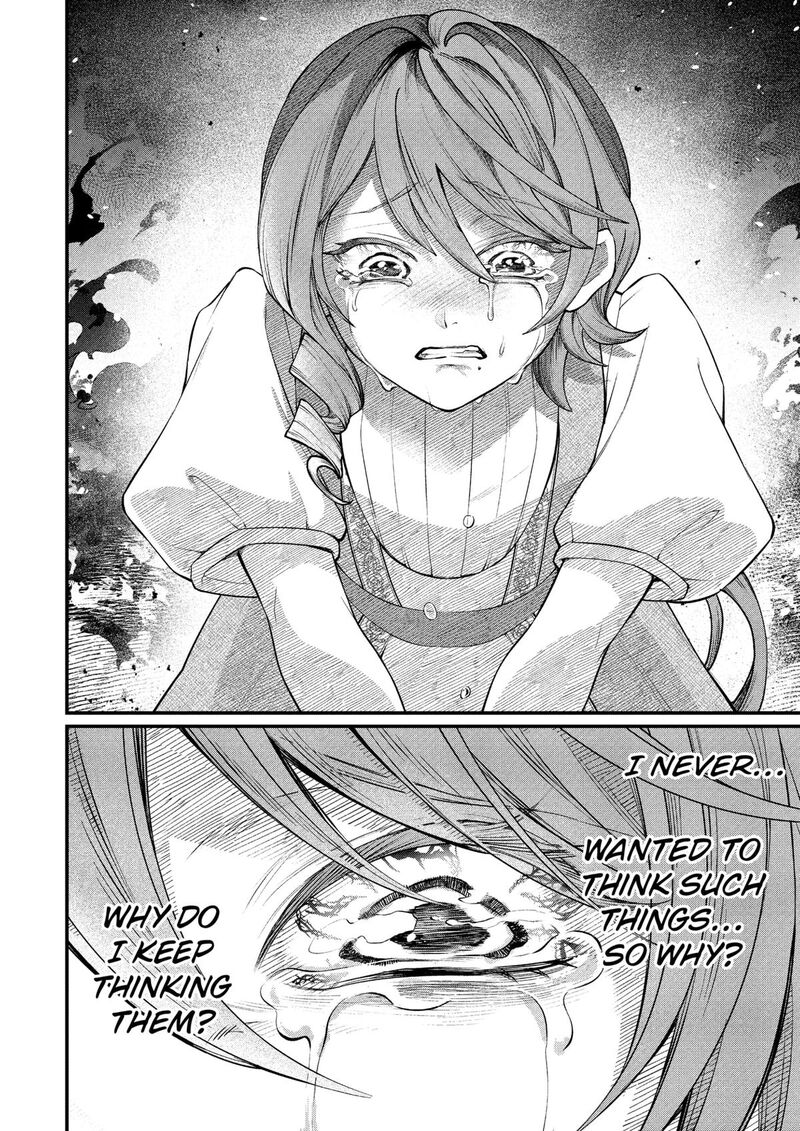 Marchen Crown Chapter 20 Page 16