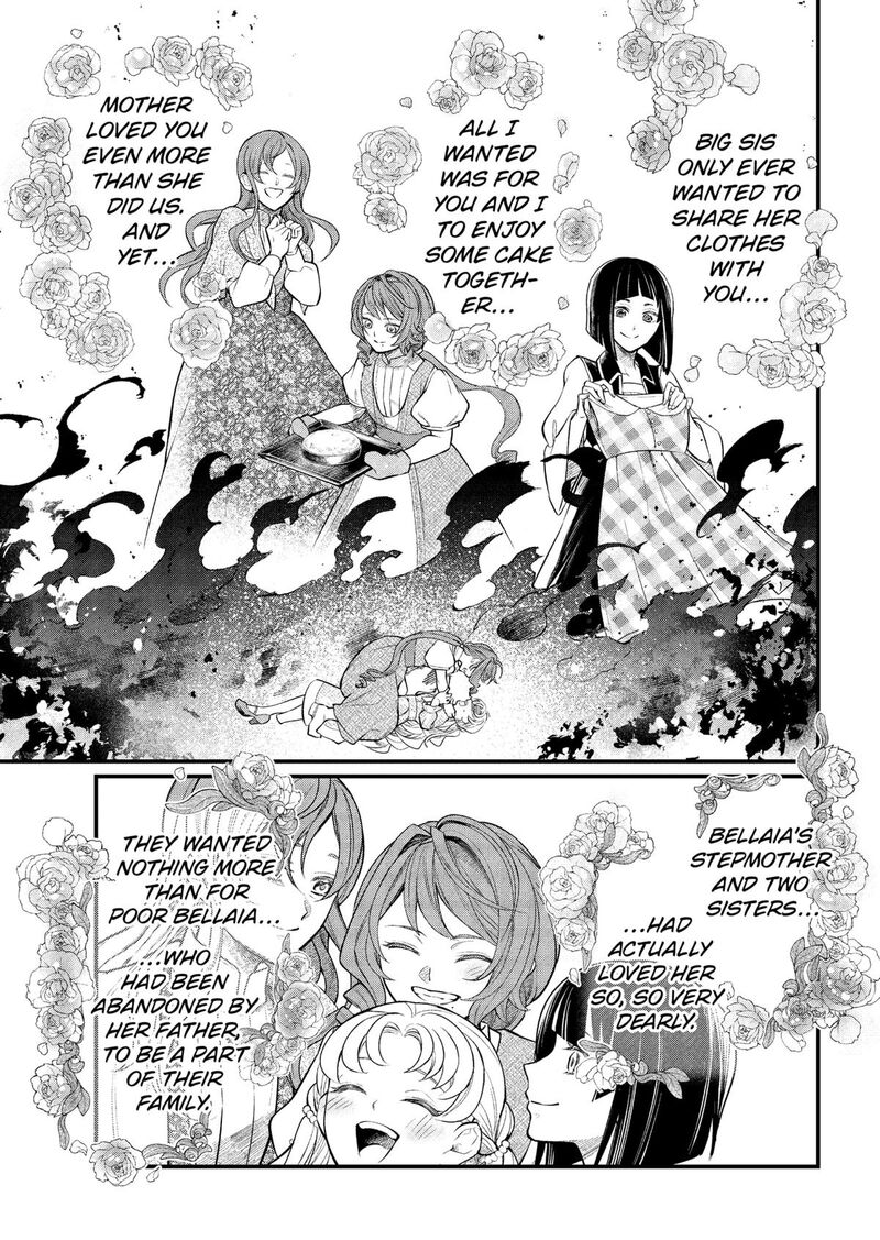 Marchen Crown Chapter 20 Page 17