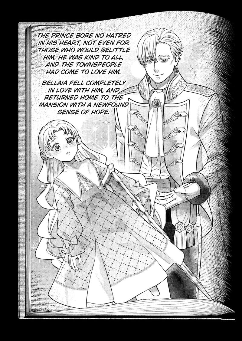 Marchen Crown Chapter 20 Page 7