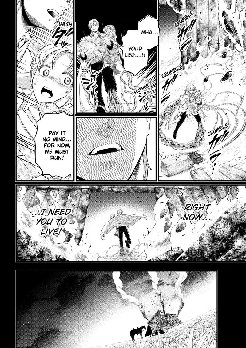 Marchen Crown Chapter 21 Page 10