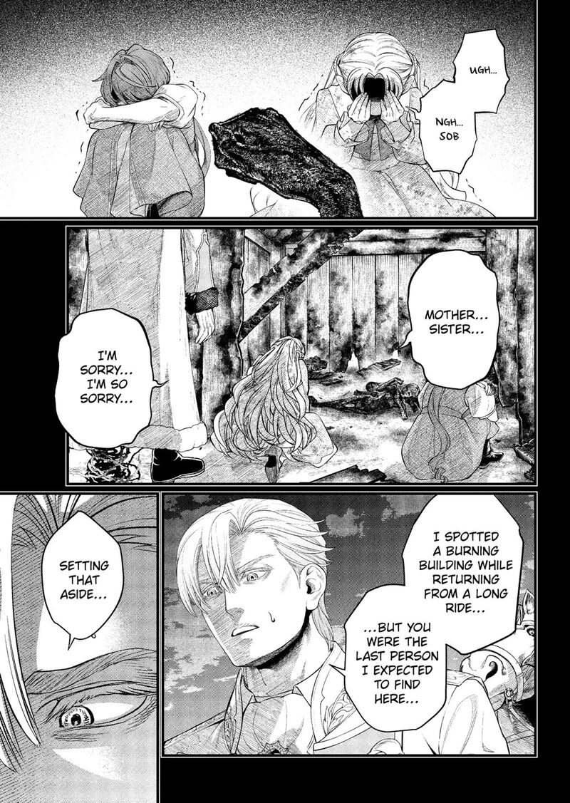 Marchen Crown Chapter 21 Page 11