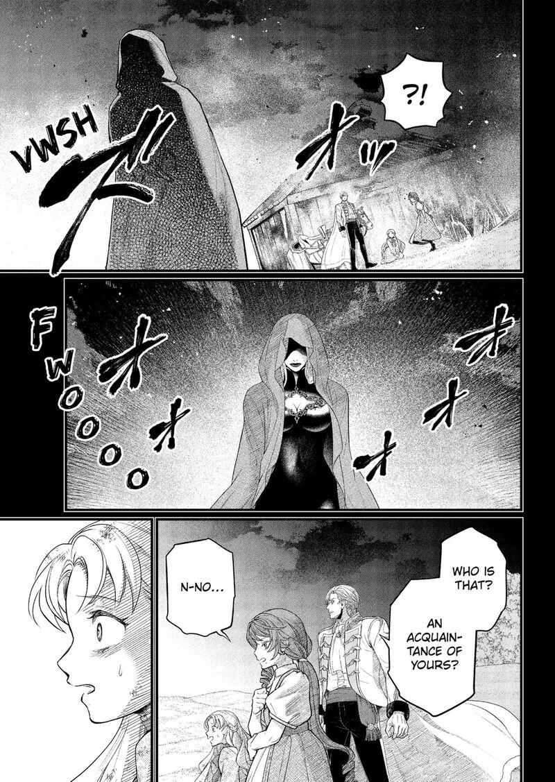 Marchen Crown Chapter 21 Page 13