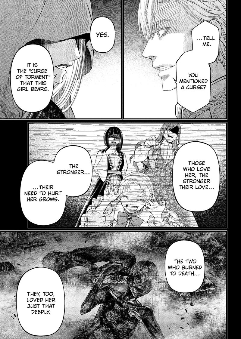 Marchen Crown Chapter 21 Page 15