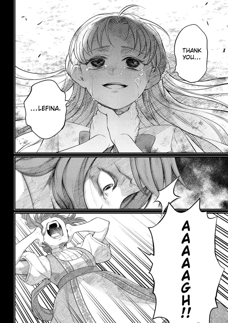 Marchen Crown Chapter 21 Page 2