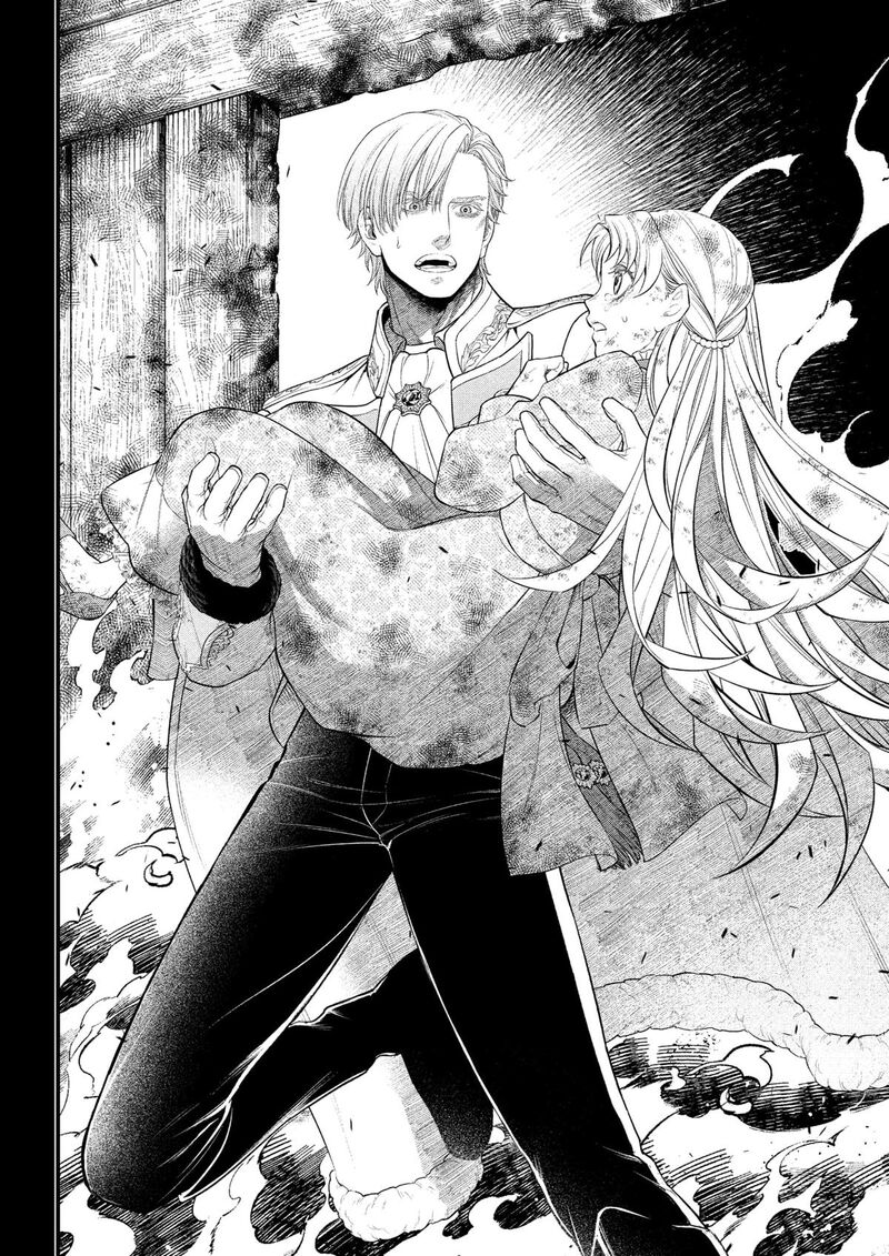 Marchen Crown Chapter 21 Page 6