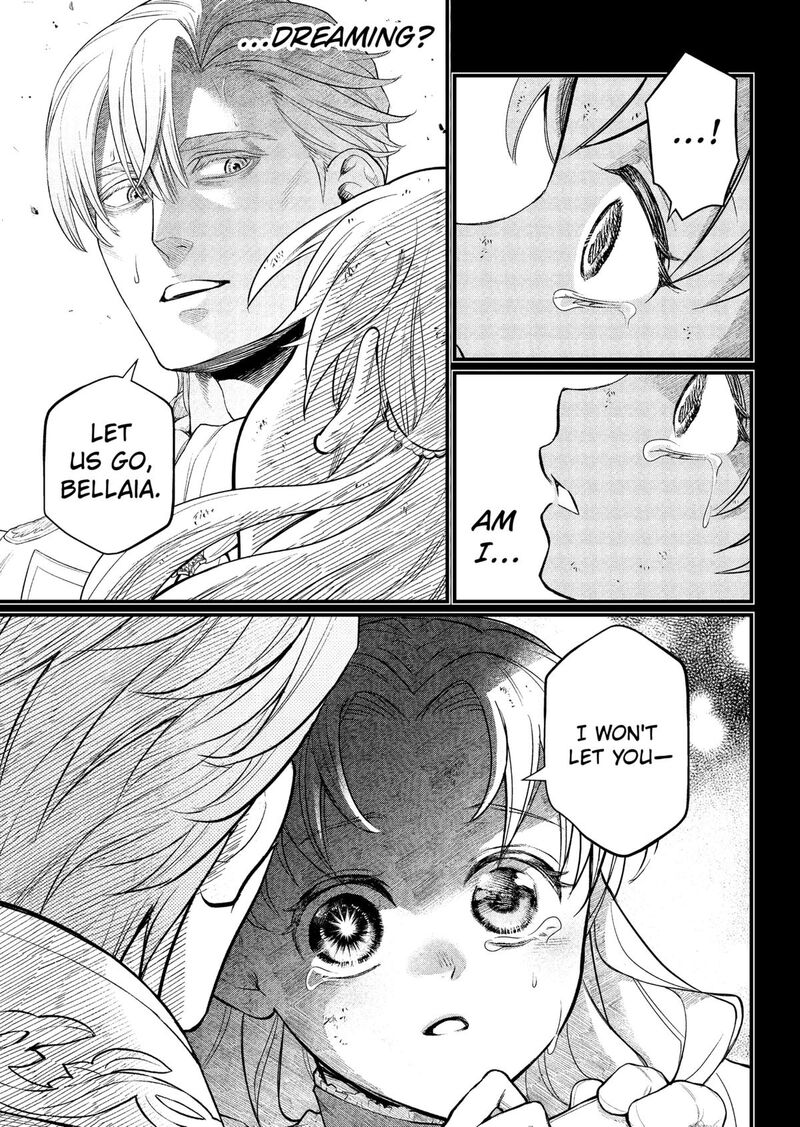 Marchen Crown Chapter 21 Page 7