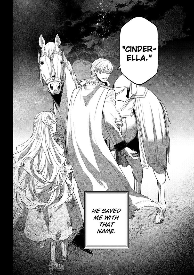 Marchen Crown Chapter 22 Page 10