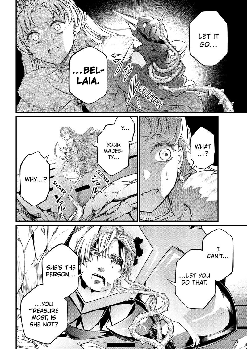 Marchen Crown Chapter 22 Page 12