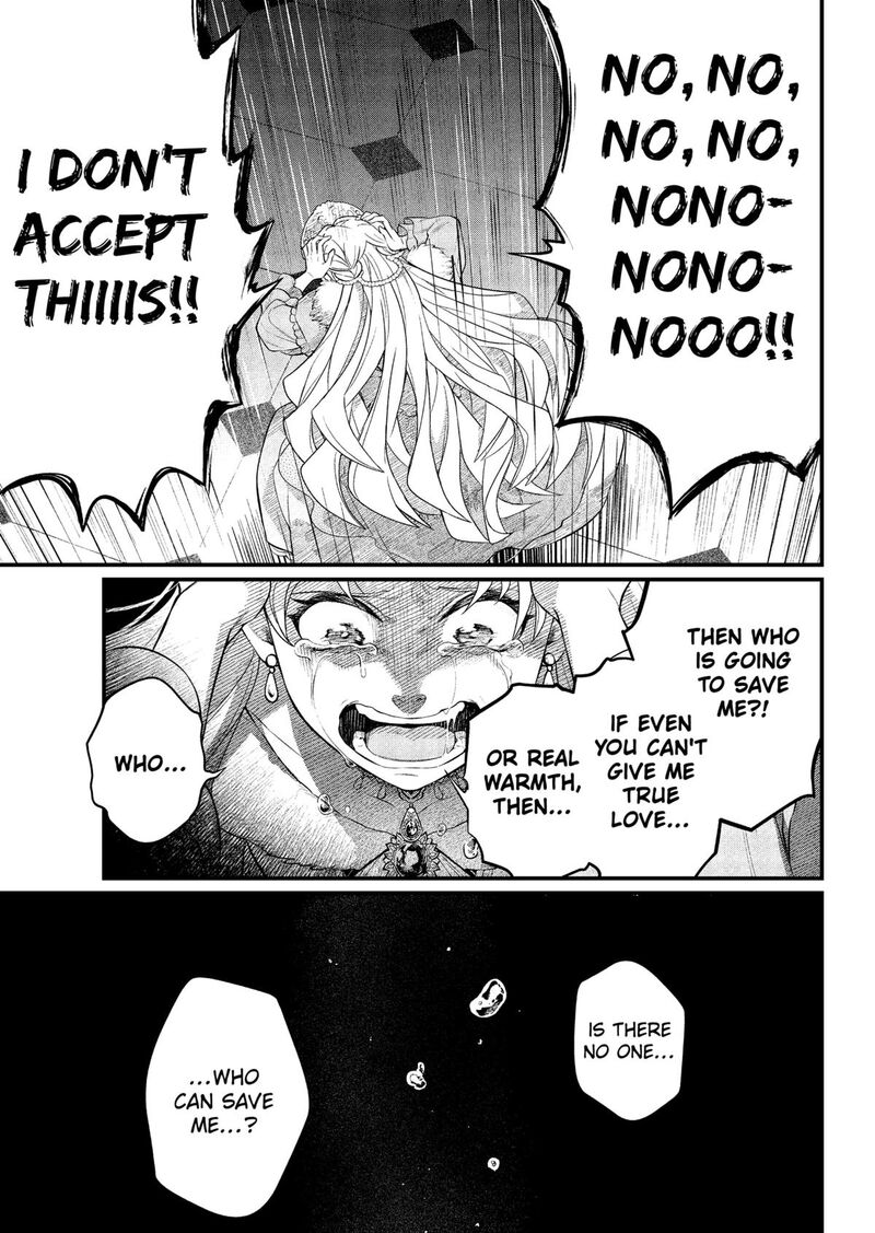 Marchen Crown Chapter 22 Page 15