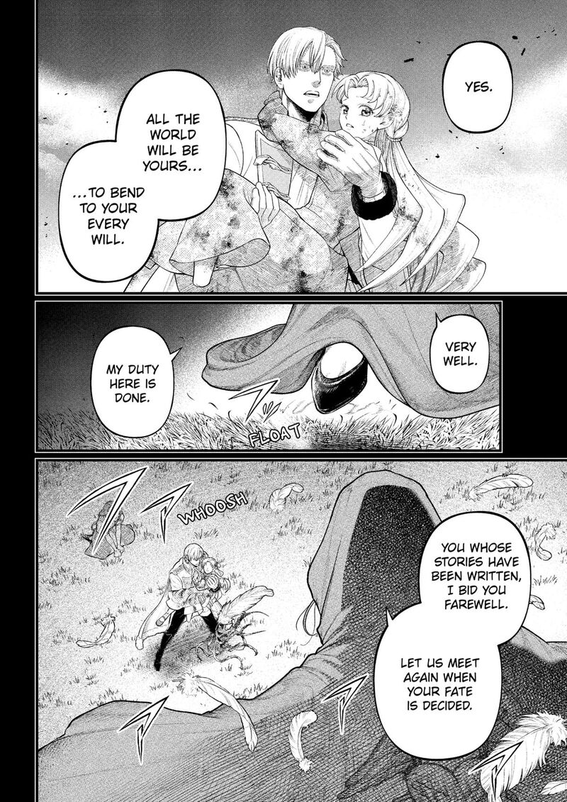 Marchen Crown Chapter 22 Page 4