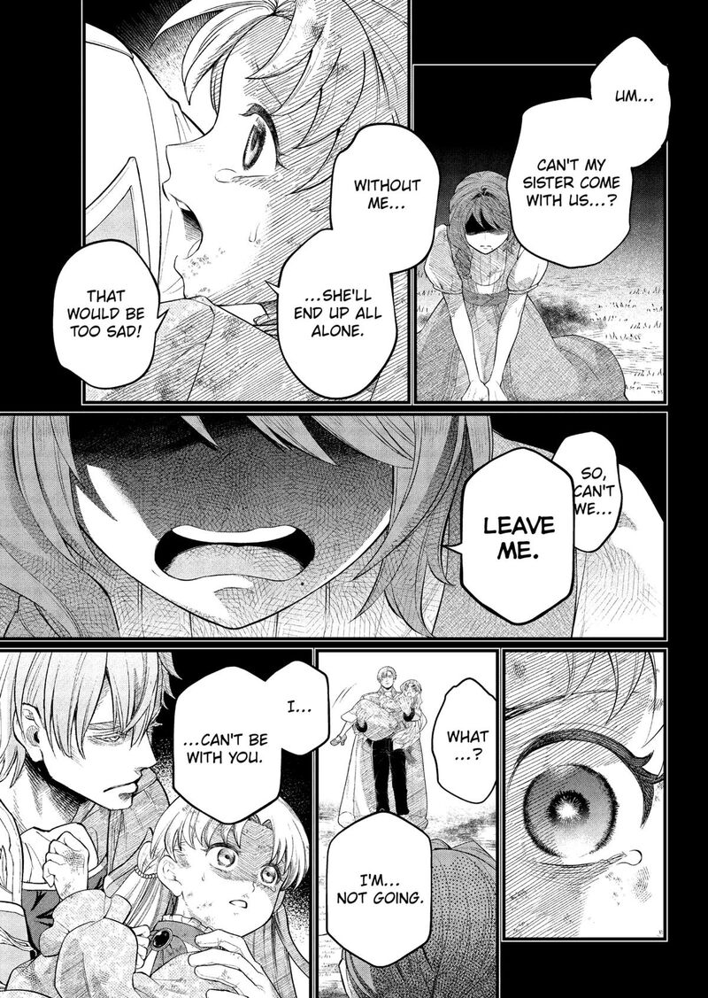 Marchen Crown Chapter 22 Page 7