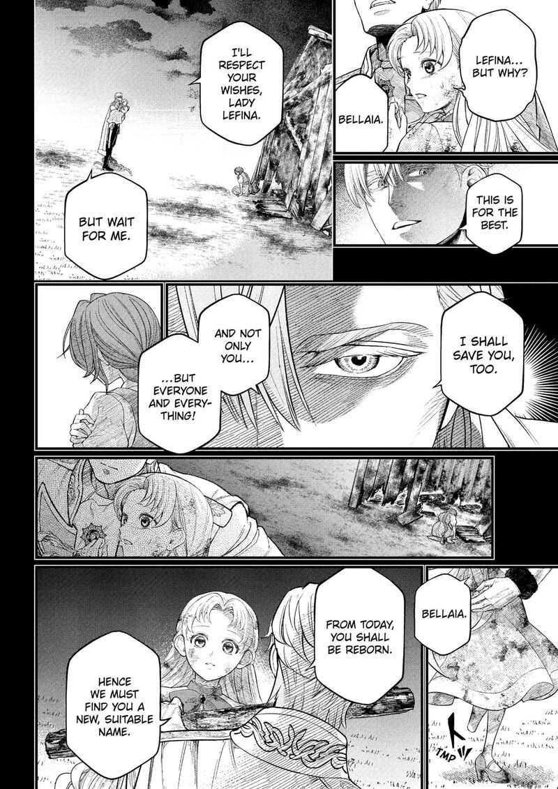 Marchen Crown Chapter 22 Page 8