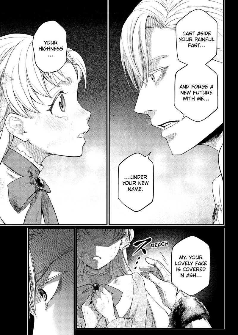 Marchen Crown Chapter 22 Page 9