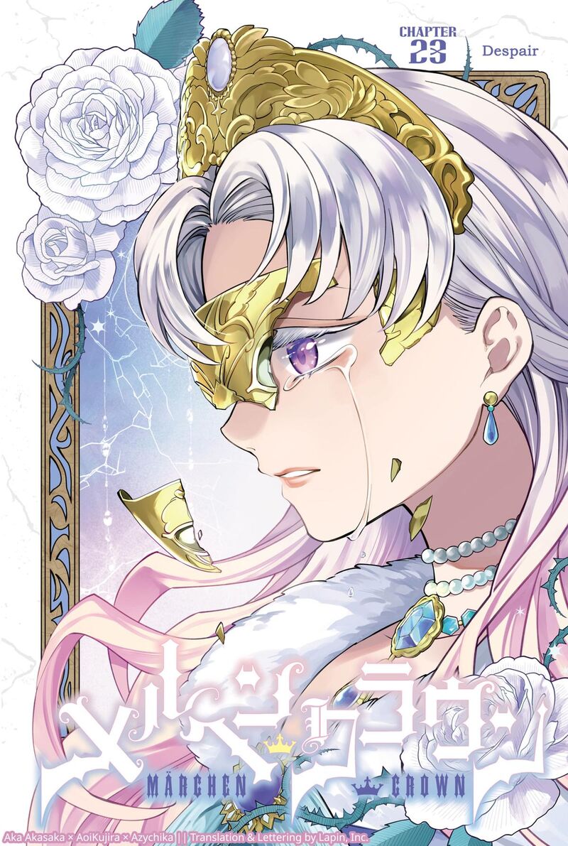 Marchen Crown Chapter 23 Page 1