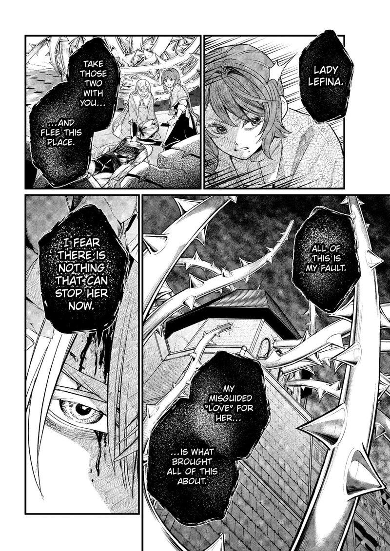 Marchen Crown Chapter 23 Page 12