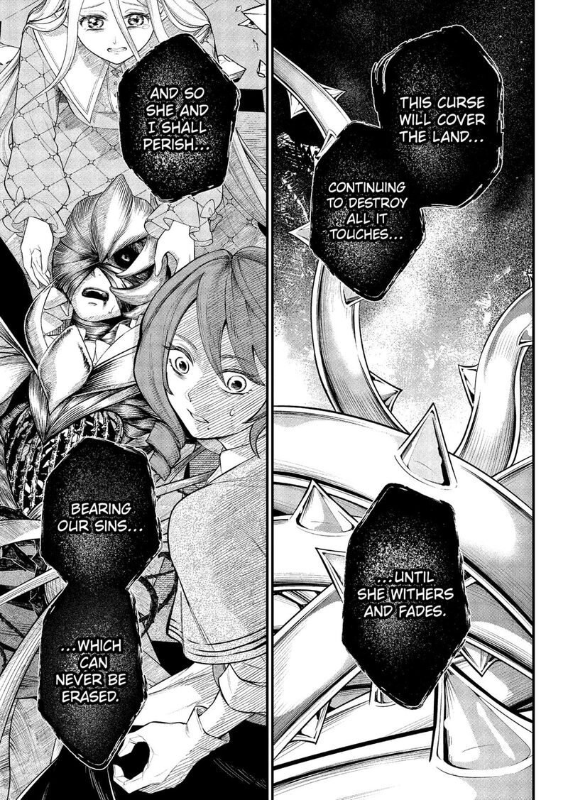 Marchen Crown Chapter 23 Page 13