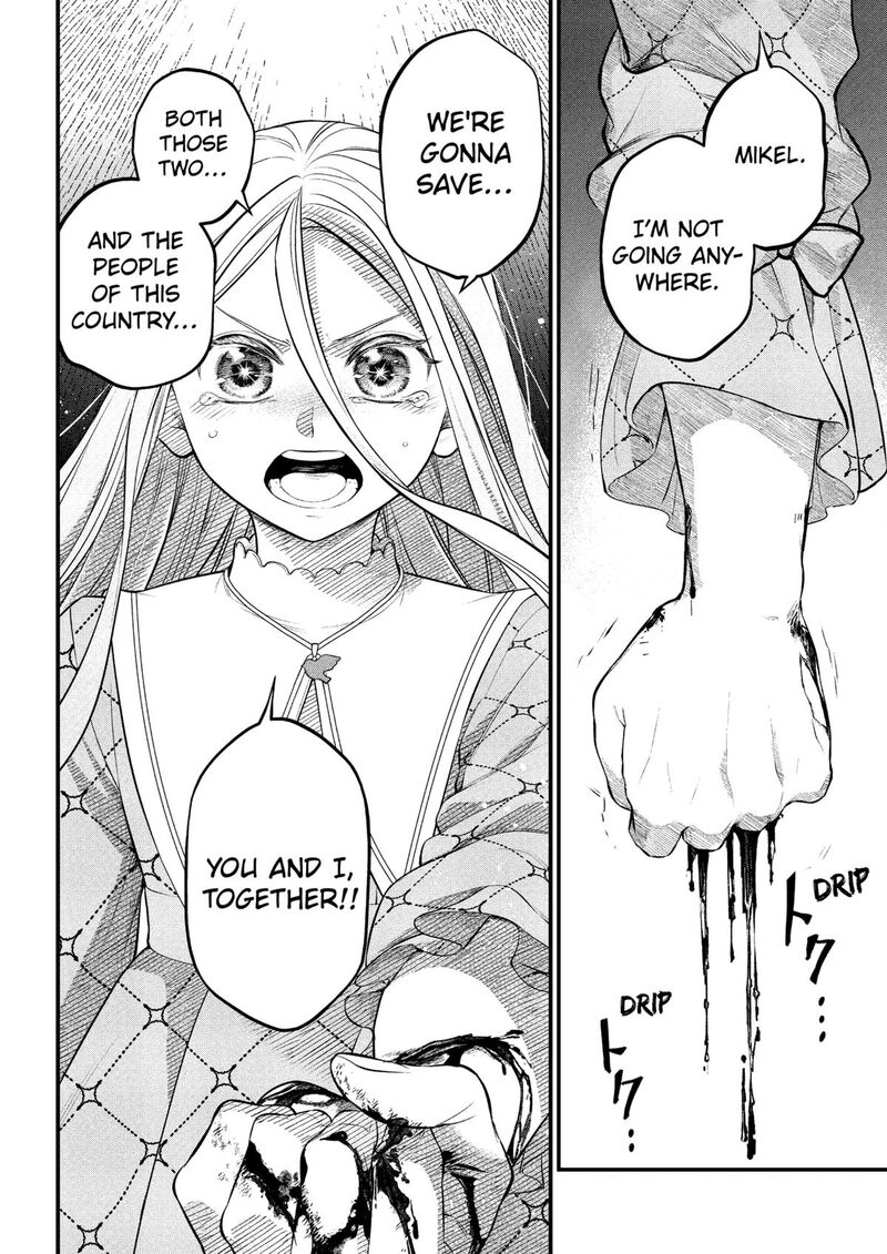 Marchen Crown Chapter 23 Page 17