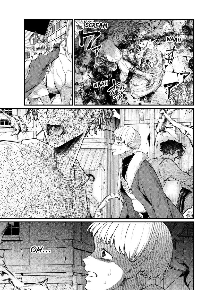 Marchen Crown Chapter 23 Page 5