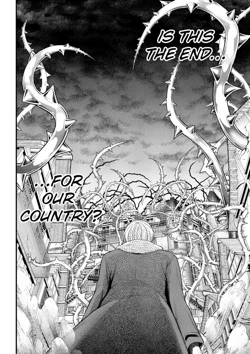 Marchen Crown Chapter 23 Page 6