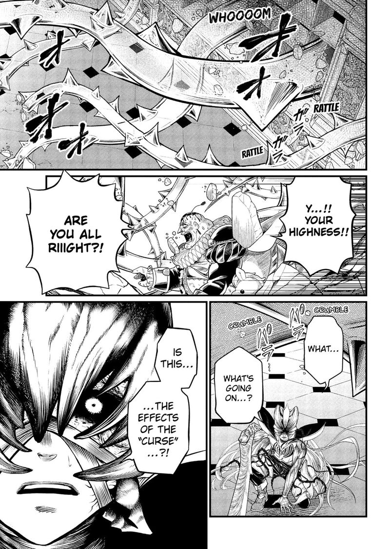 Marchen Crown Chapter 23 Page 7