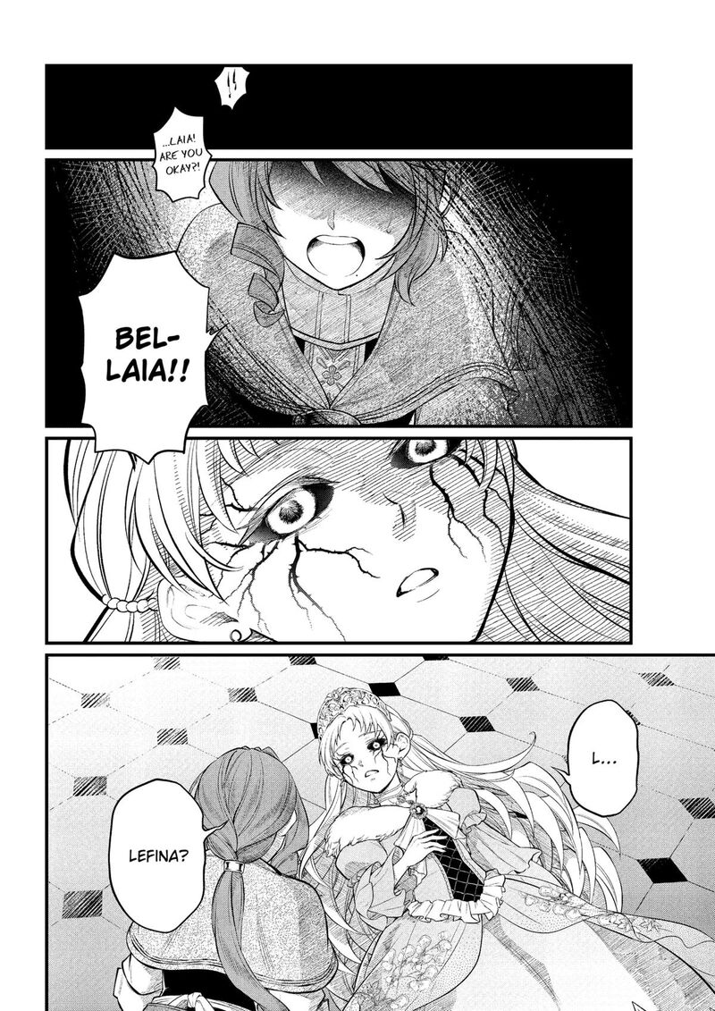 Marchen Crown Chapter 24 Page 11