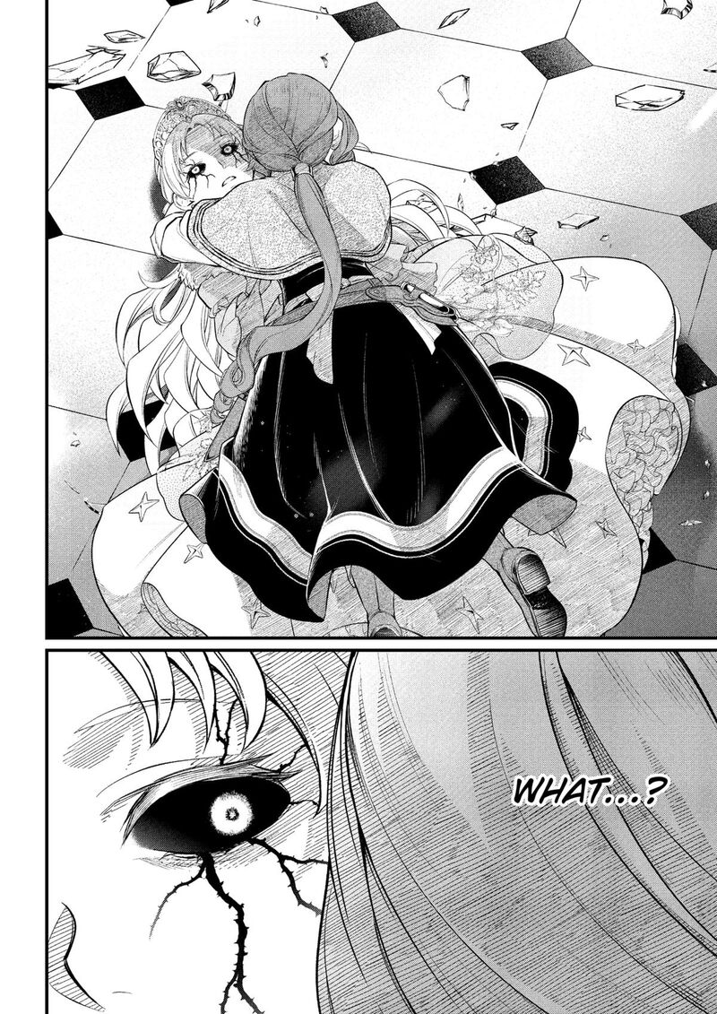 Marchen Crown Chapter 24 Page 13